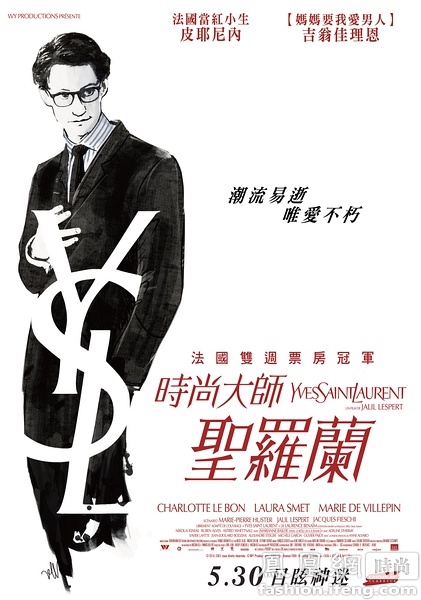 买假日本九州情報大學学位证
